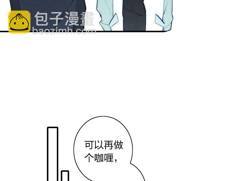 第102话 最好的结局(1/2)-第107话