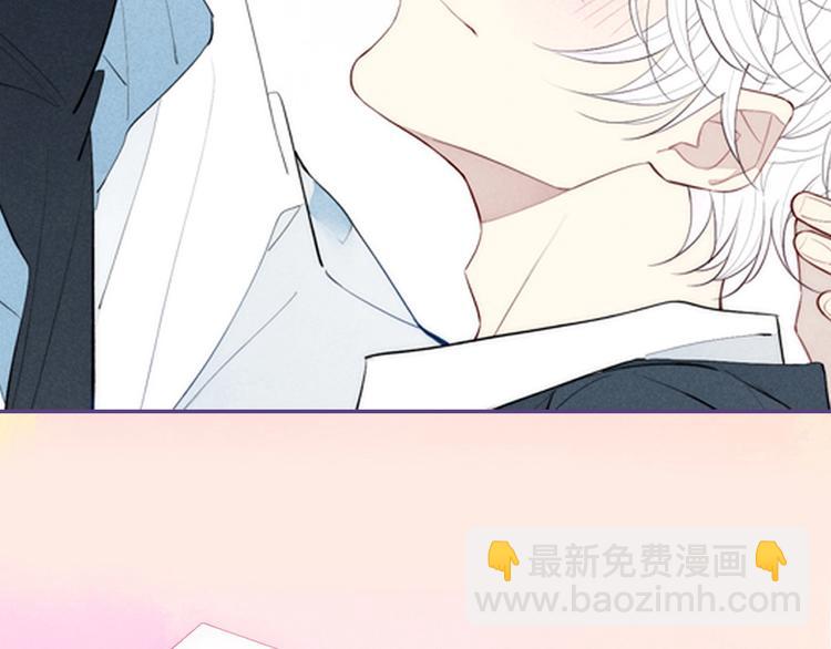 序章 一段孤独与爱的旋律(1/2)-第109话