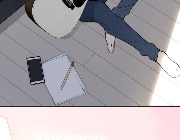 序章 一段孤独与爱的旋律(1/2)-第109话