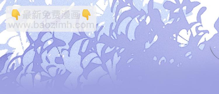 序章 一段孤独与爱的旋律(1/2)-第109话