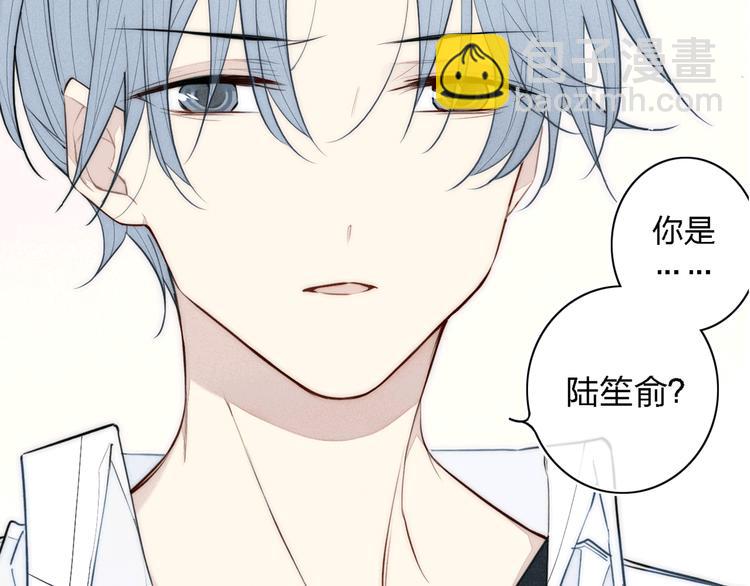 辞浅篇 第2话 错认(1/2)-第111话