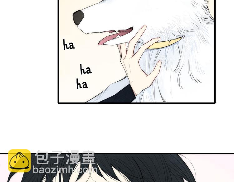 辞浅篇 第4话 交集(1/2)-第113话