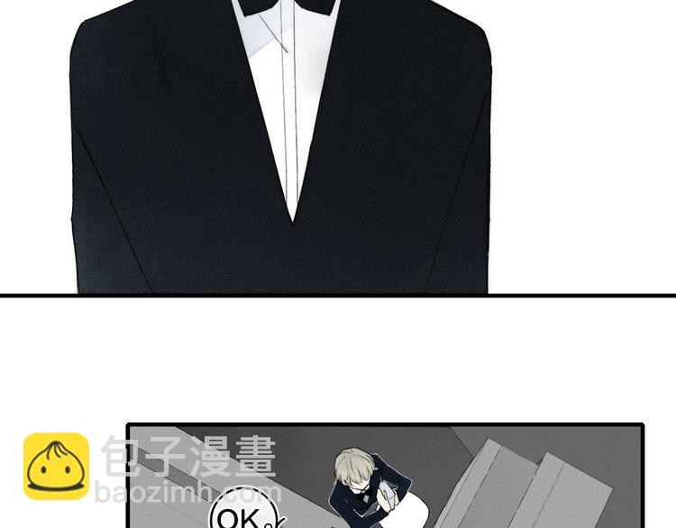 辞浅篇 第6话 我的真心(1/2)-第115话