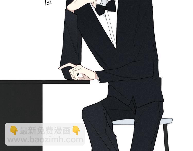 辞浅篇 第6话 我的真心(1/2)-第115话