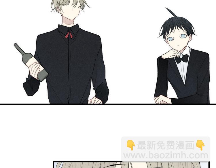 辞浅篇 第6话 我的真心(1/2)-第115话