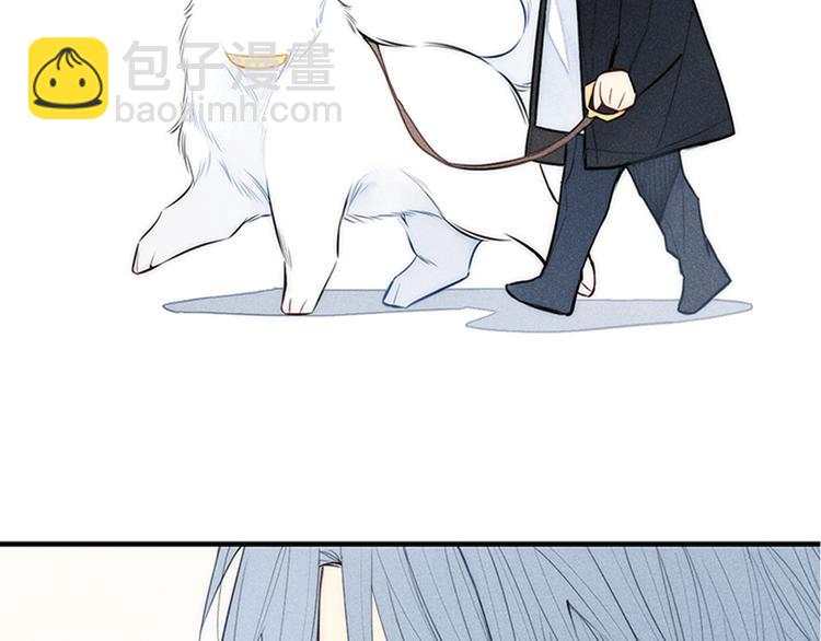 辞浅篇 第6话 我的真心(1/2)-第115话