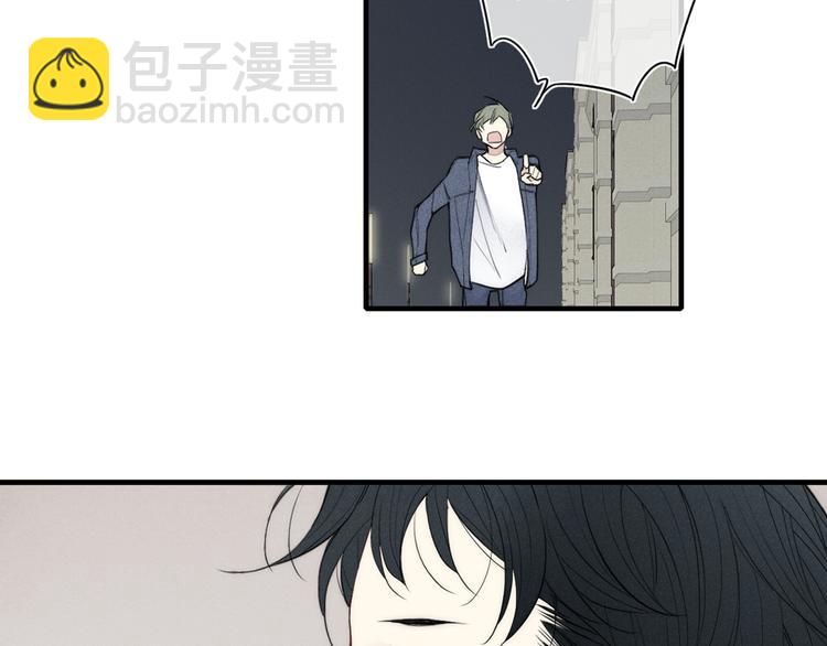 辞浅篇 第6话 我的真心(1/2)-第115话