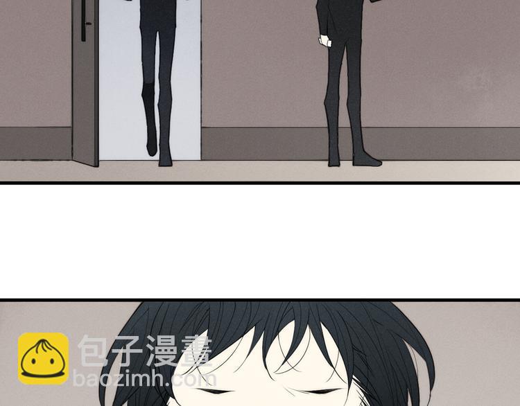 辞浅篇 第6话 我的真心(1/2)-第115话