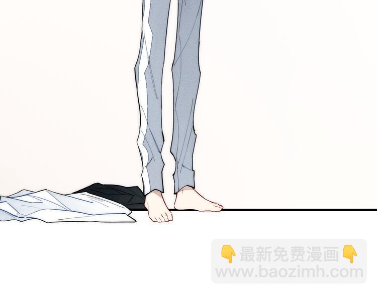 辞浅篇 第8话 困惑(1/2)-第117话