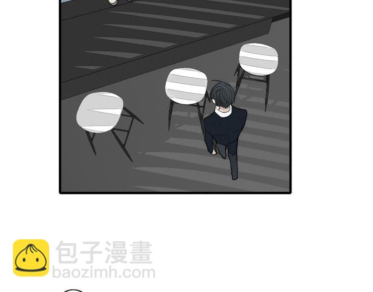 辞浅篇 第8话 困惑(1/2)-第117话