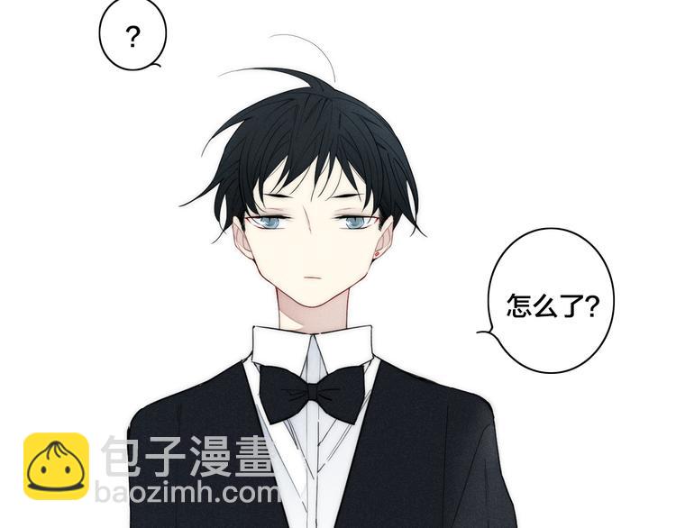 辞浅篇 第8话 困惑(1/2)-第117话