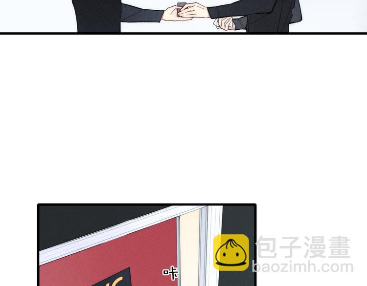 辞浅篇 第8话 困惑(1/2)-第117话