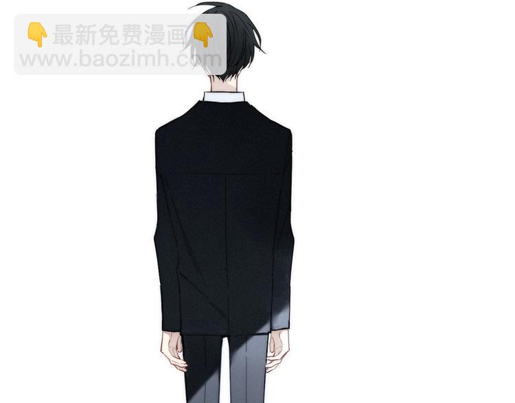 辞浅篇 第8话 困惑(1/2)-第117话