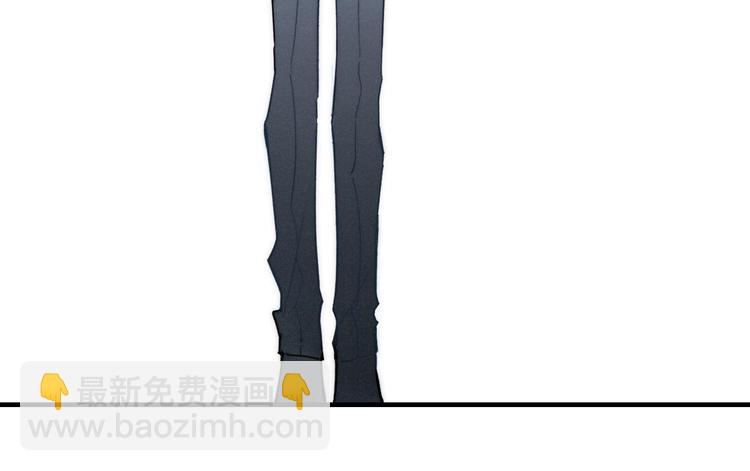 辞浅篇 第8话 困惑(1/2)-第117话