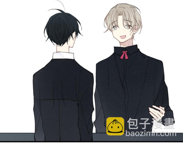 辞浅篇 第8话 困惑(1/2)-第117话