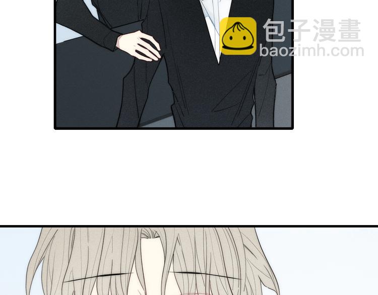 辞浅篇 第8话 困惑(1/2)-第117话