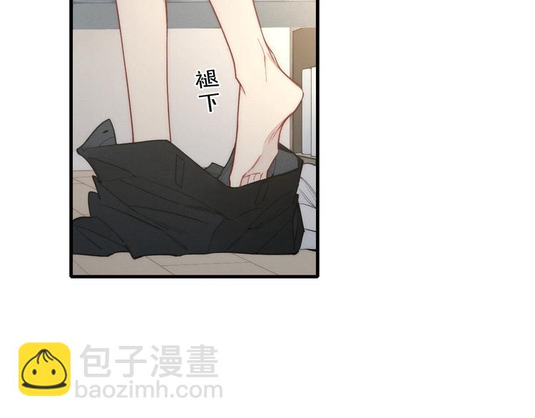 辞浅篇 第8话 困惑(1/2)-第117话