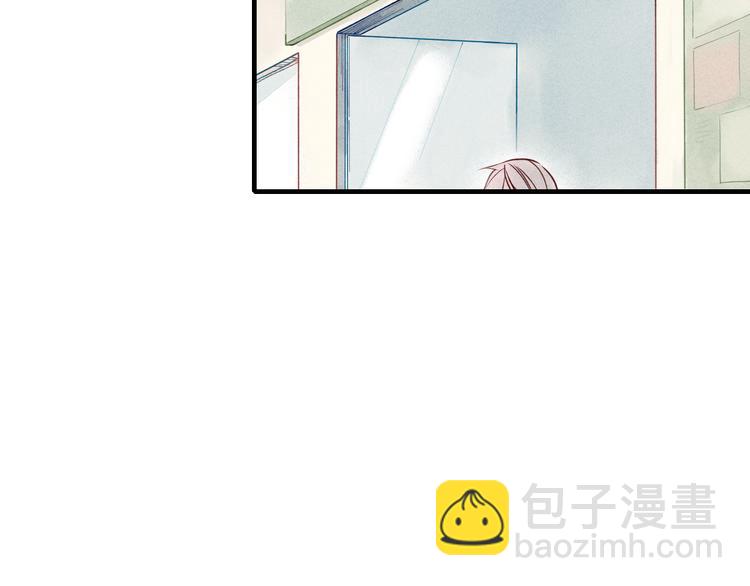 番外 喜欢的人生病了！！！-第13话