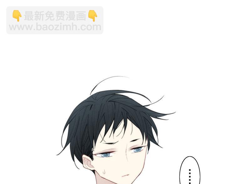 辞浅篇 第12话  住在一起啦(1/2)-第121话