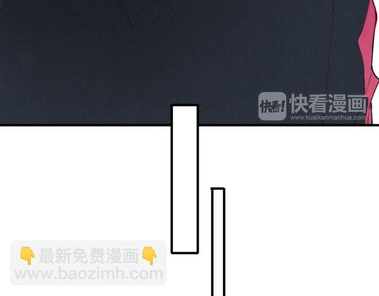 辞浅篇 第12话  住在一起啦(1/2)-第121话