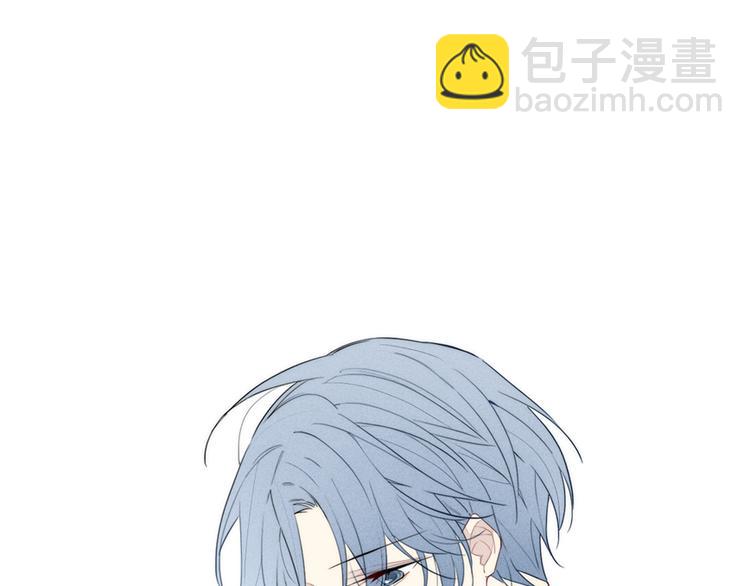 辞浅篇 第14话 防备之心(1/2)-第123话