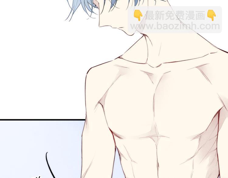 辞浅篇 第14话 防备之心(1/2)-第123话