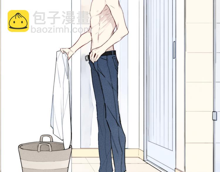 辞浅篇 第14话 防备之心(1/2)-第123话