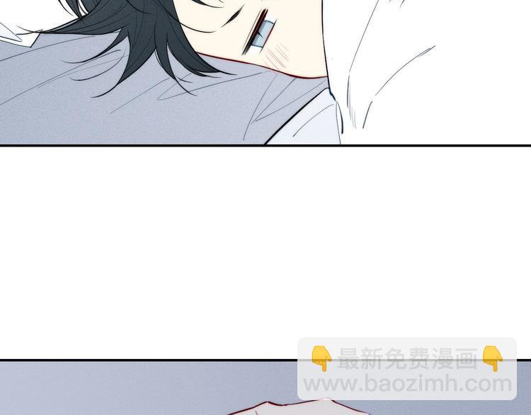 辞浅篇 第15话 夜色温柔(1/2)-第125话