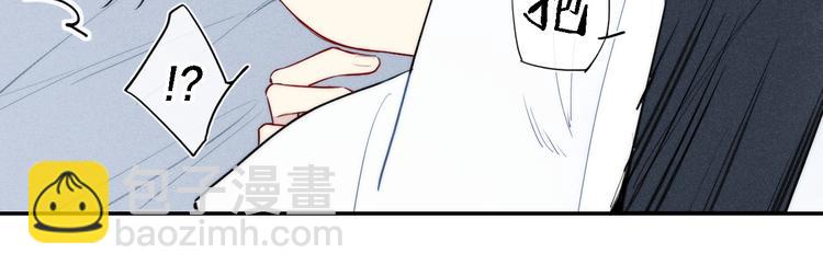 辞浅篇 第15话 夜色温柔(1/2)-第125话