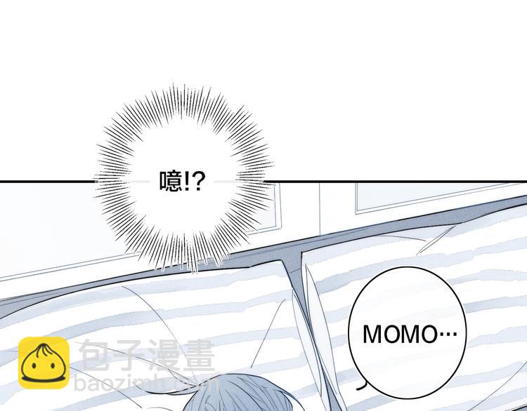 辞浅篇 第15话 夜色温柔(1/2)-第125话