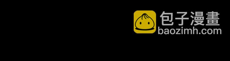 第17话 我心明月(1/2)-第127话