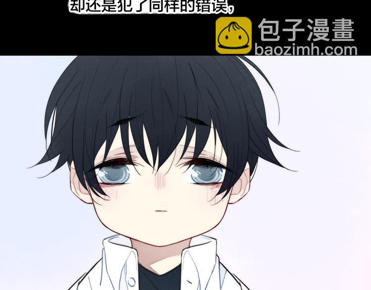 第17话 我心明月(1/2)-第127话