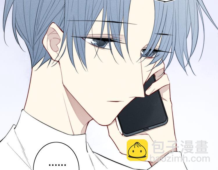 第17话 我心明月(1/2)-第127话