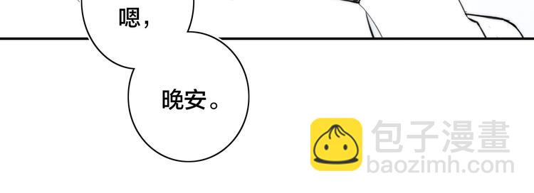 第17话 我心明月(1/2)-第127话