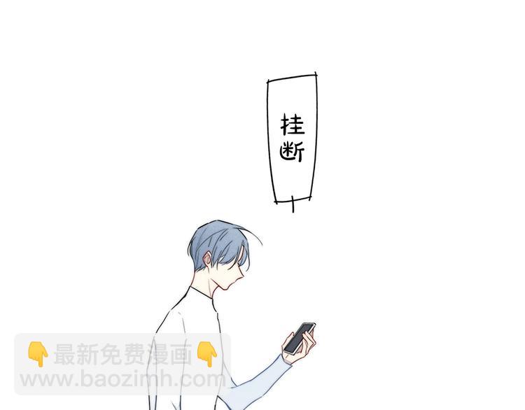 第17话 我心明月(1/2)-第127话