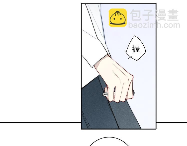 第17话 我心明月(1/2)-第127话