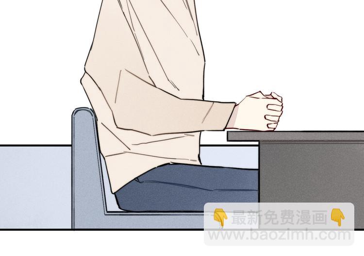 辞浅篇 第19话 觉悟(1/2)-第129话