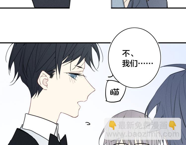 辞浅篇 第19话 觉悟(1/2)-第129话