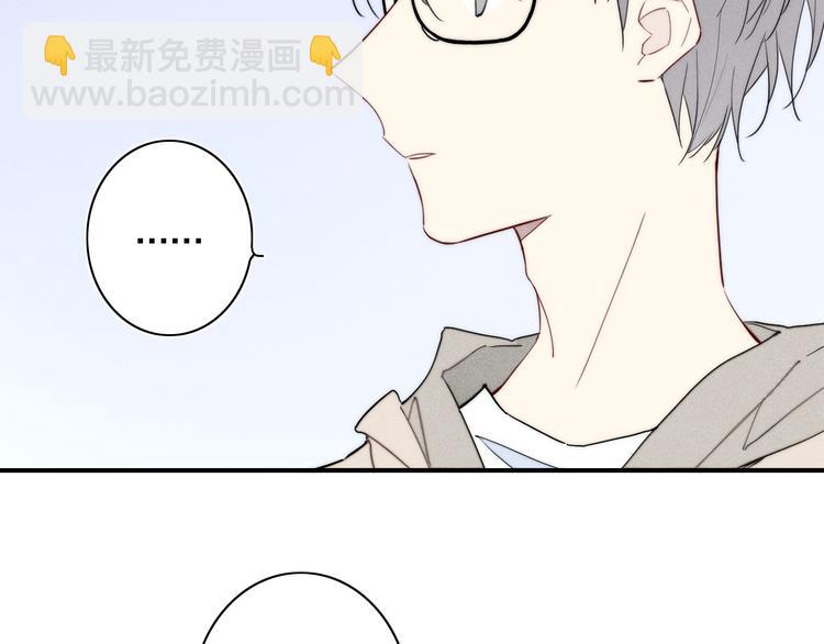 辞浅篇 第19话 觉悟(1/2)-第129话