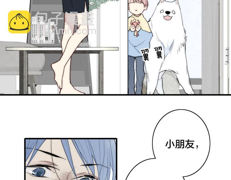 辞浅篇 第21话 无名之火(1/2)-第131话