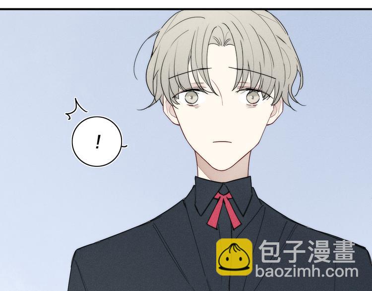 辞浅篇 第23话 和解(1/2)-第133话