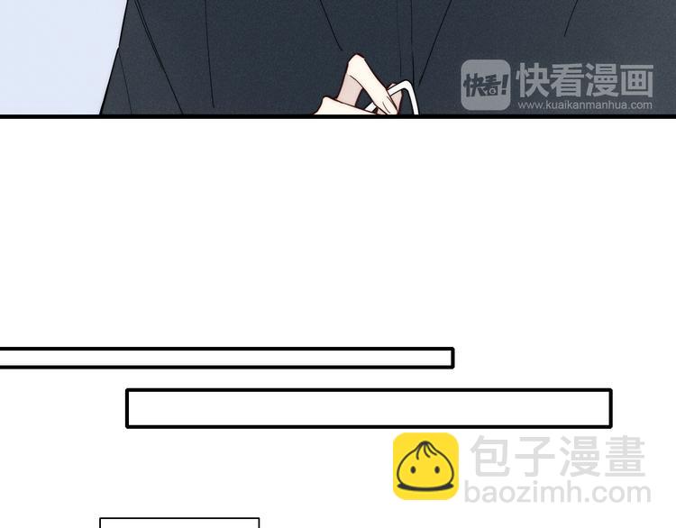 辞浅篇 第23话 和解(1/2)-第133话