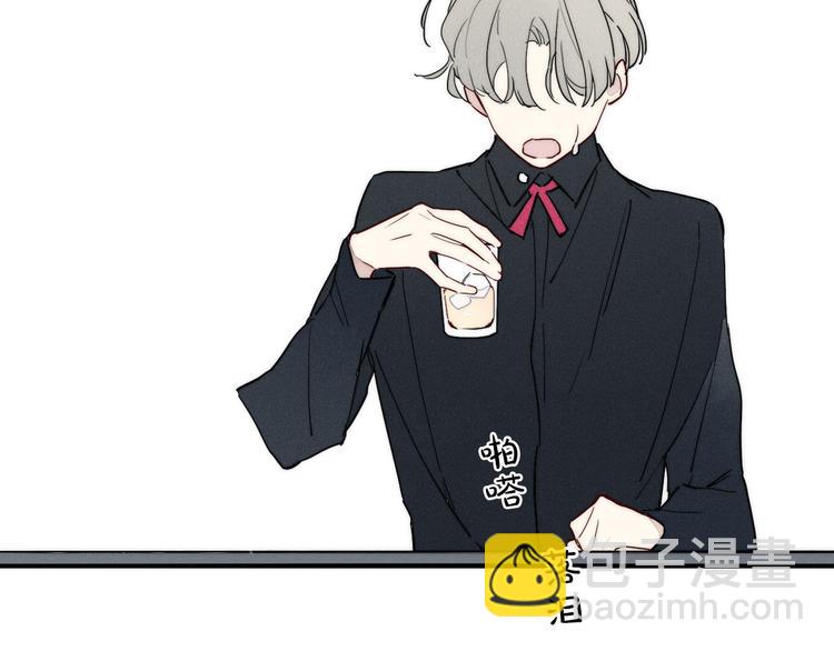 辞浅篇 第23话 和解(1/2)-第133话