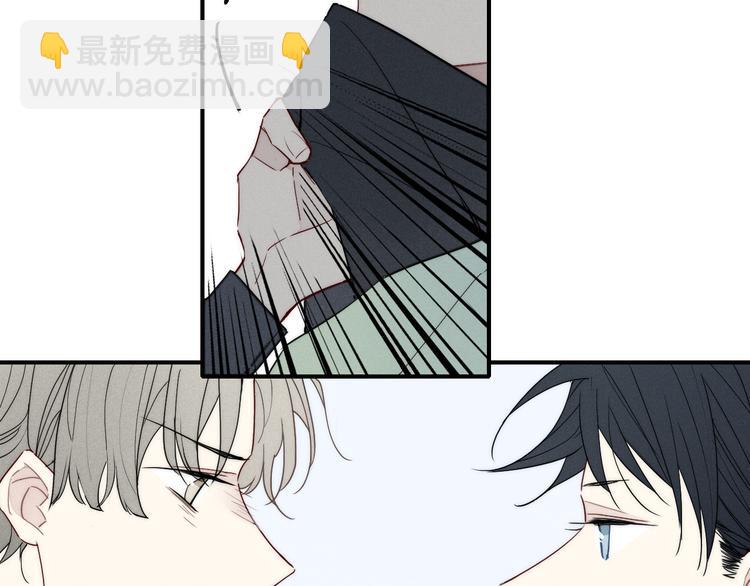 辞浅篇 第23话 和解(1/2)-第133话