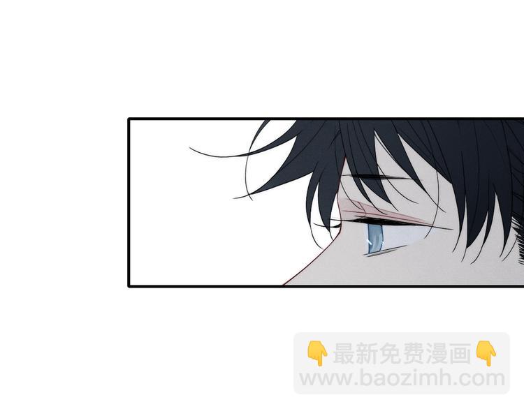 辞浅篇 第23话 和解(1/2)-第133话