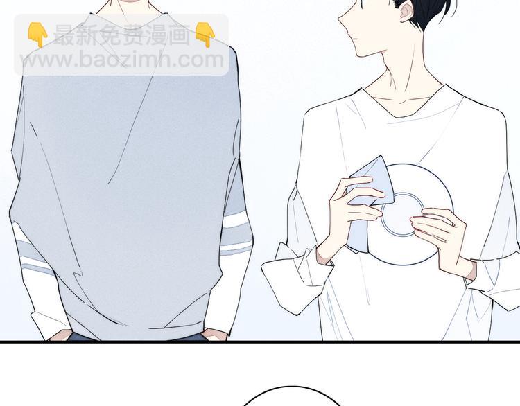 辞浅篇 第23话 和解(1/2)-第133话