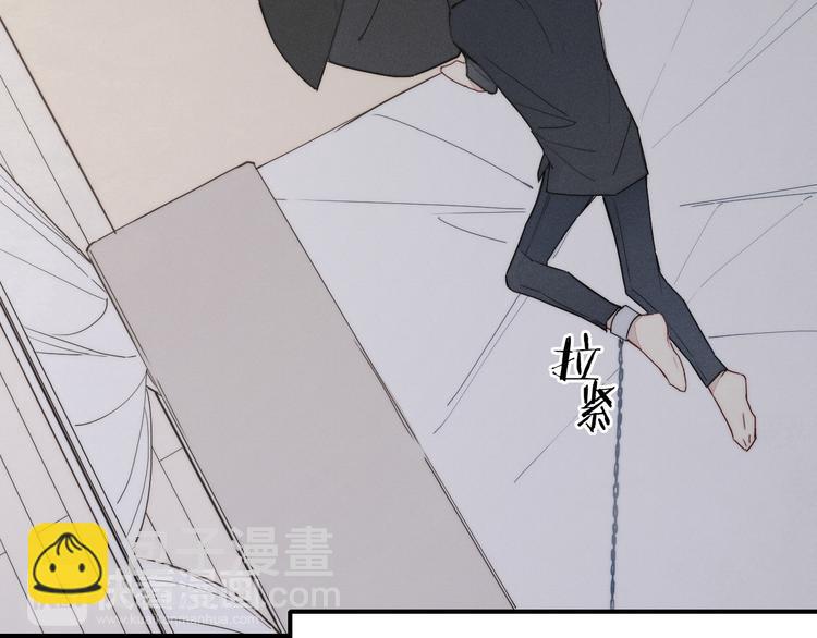 番外 牧师x吸血蝙蝠-第135话