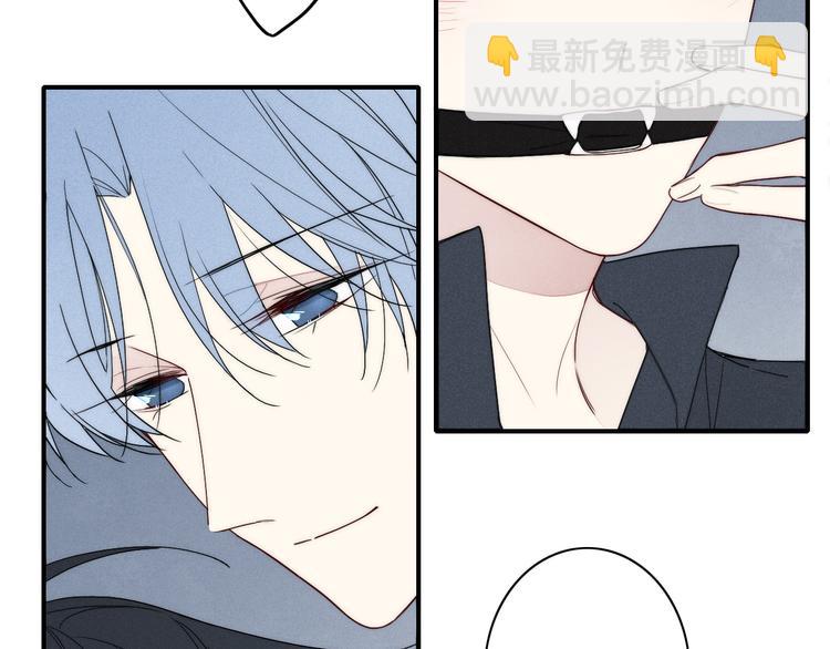 番外 牧师x吸血蝙蝠-第135话