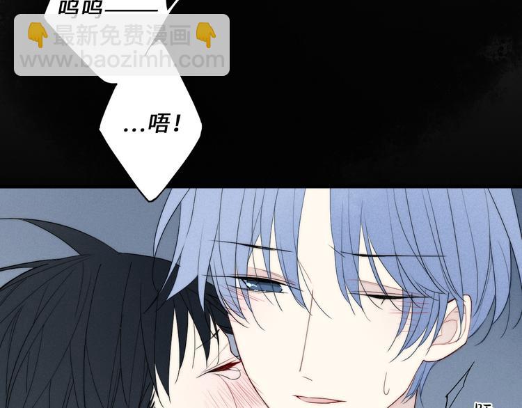 番外 牧师x吸血蝙蝠-第135话