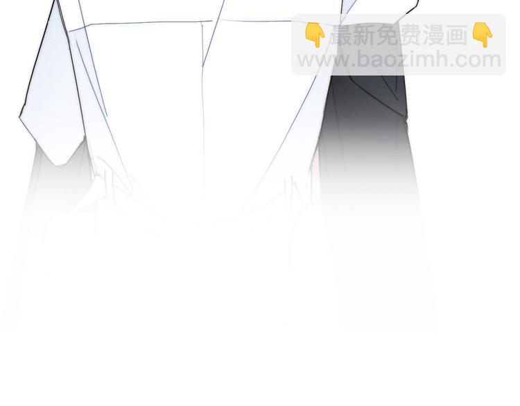 番外 牧师x吸血蝙蝠-第135话